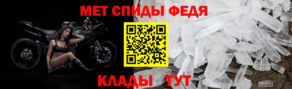 АМФ Розовый Богданович