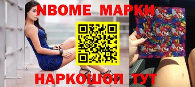 мефедрон VHQ Янаул