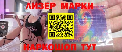 мефедрон VHQ Янаул