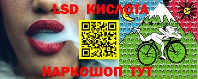 мефедрон VHQ Янаул