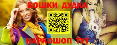 сатива Ярцево