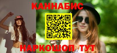 мефедрон VHQ Янаул
