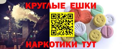 сатива Ярцево
