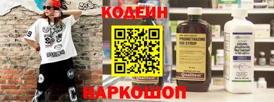 мефедрон VHQ Янаул