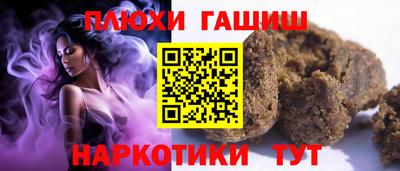 мефедрон VHQ Янаул