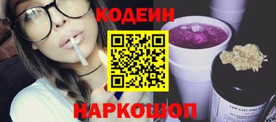 мефедрон VHQ Янаул