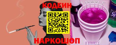 мефедрон VHQ Янаул
